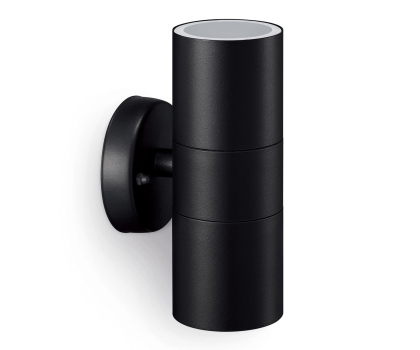 Inteligentna lampa Philips  Kylis Lampa Ogrodowa  LED obustronna Kinkiet Elewacyjny KYL